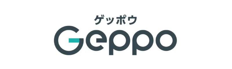 GEPPO　ゲッポウ